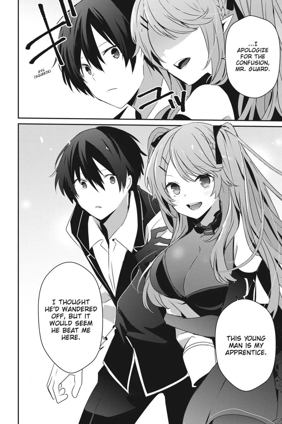 The Eminence in Shadow Chapter 42 page 8 - 