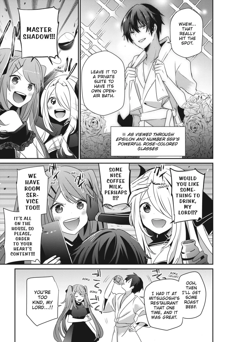 The Eminence in Shadow Chapter 43 page 19 - 