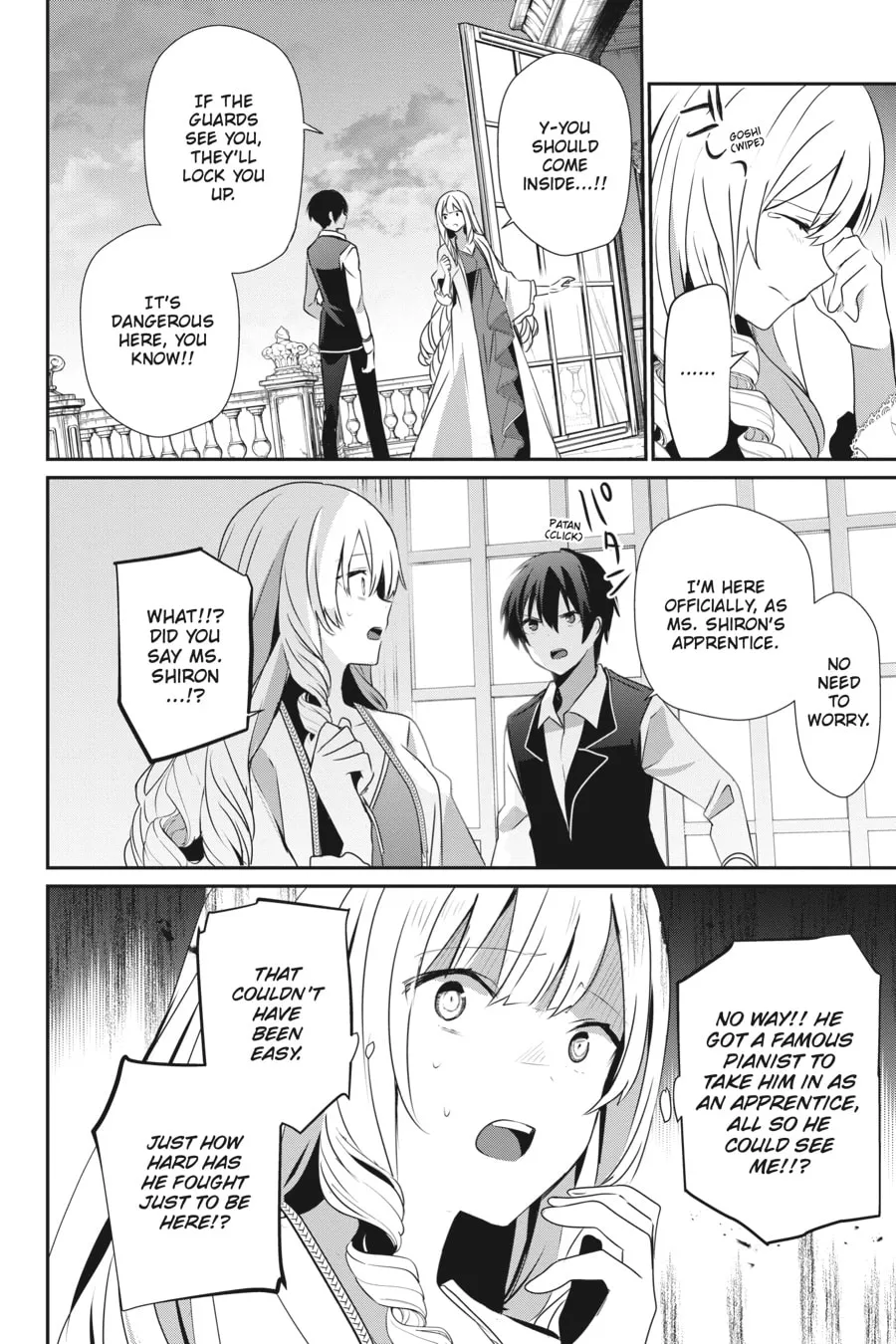 The Eminence in Shadow Chapter 43 page 4 - 