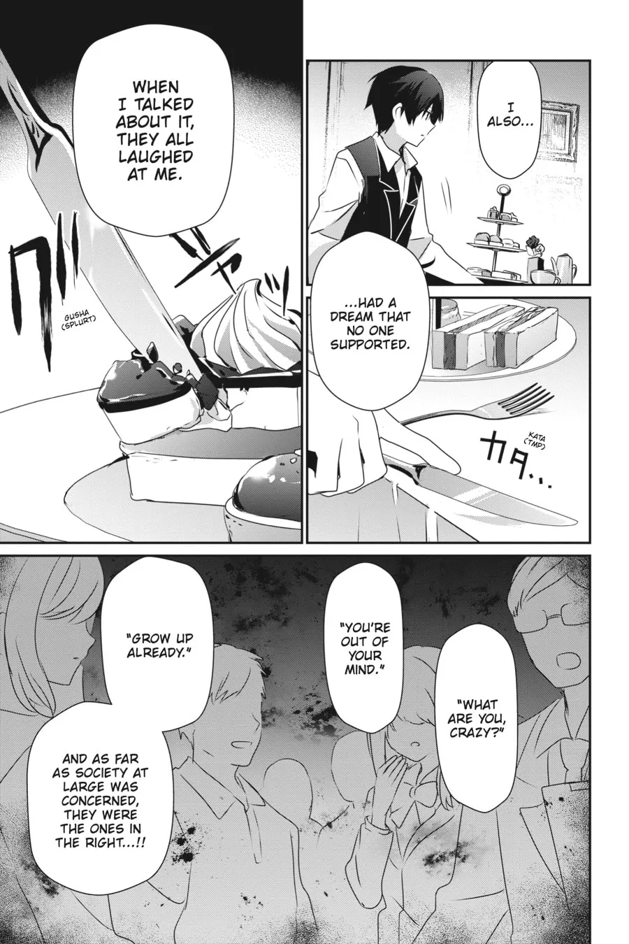 The Eminence in Shadow Chapter 43 page 7 - 
