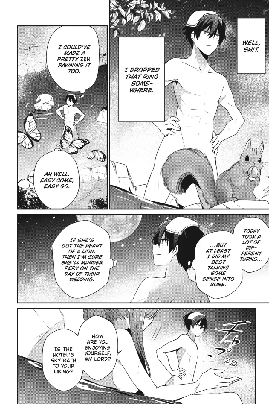 The Eminence in Shadow Chapter 44 page 16 - 