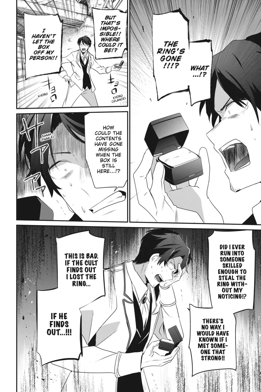 The Eminence in Shadow Chapter 44 page 22 - 