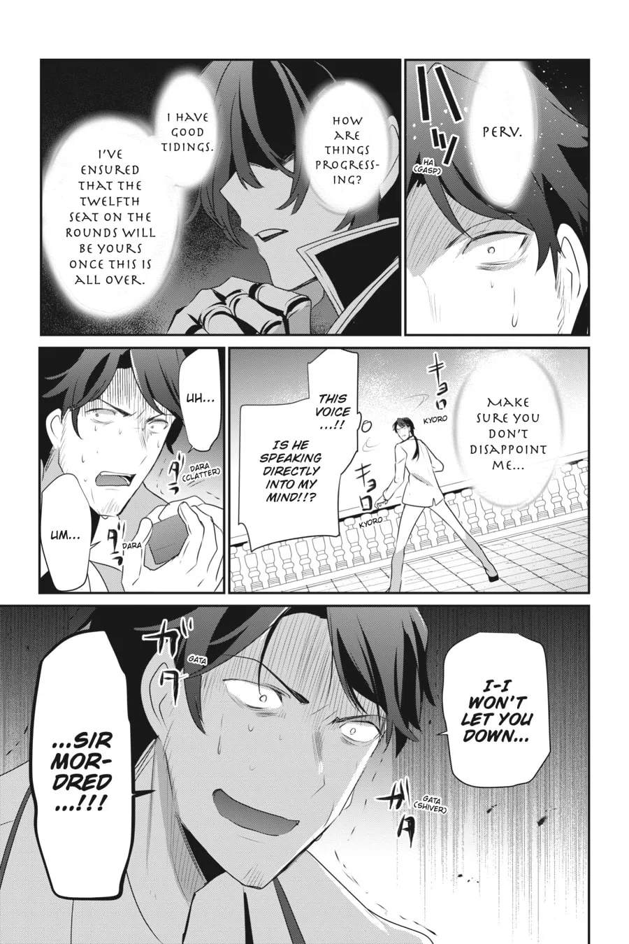 The Eminence in Shadow Chapter 44 page 23 - 