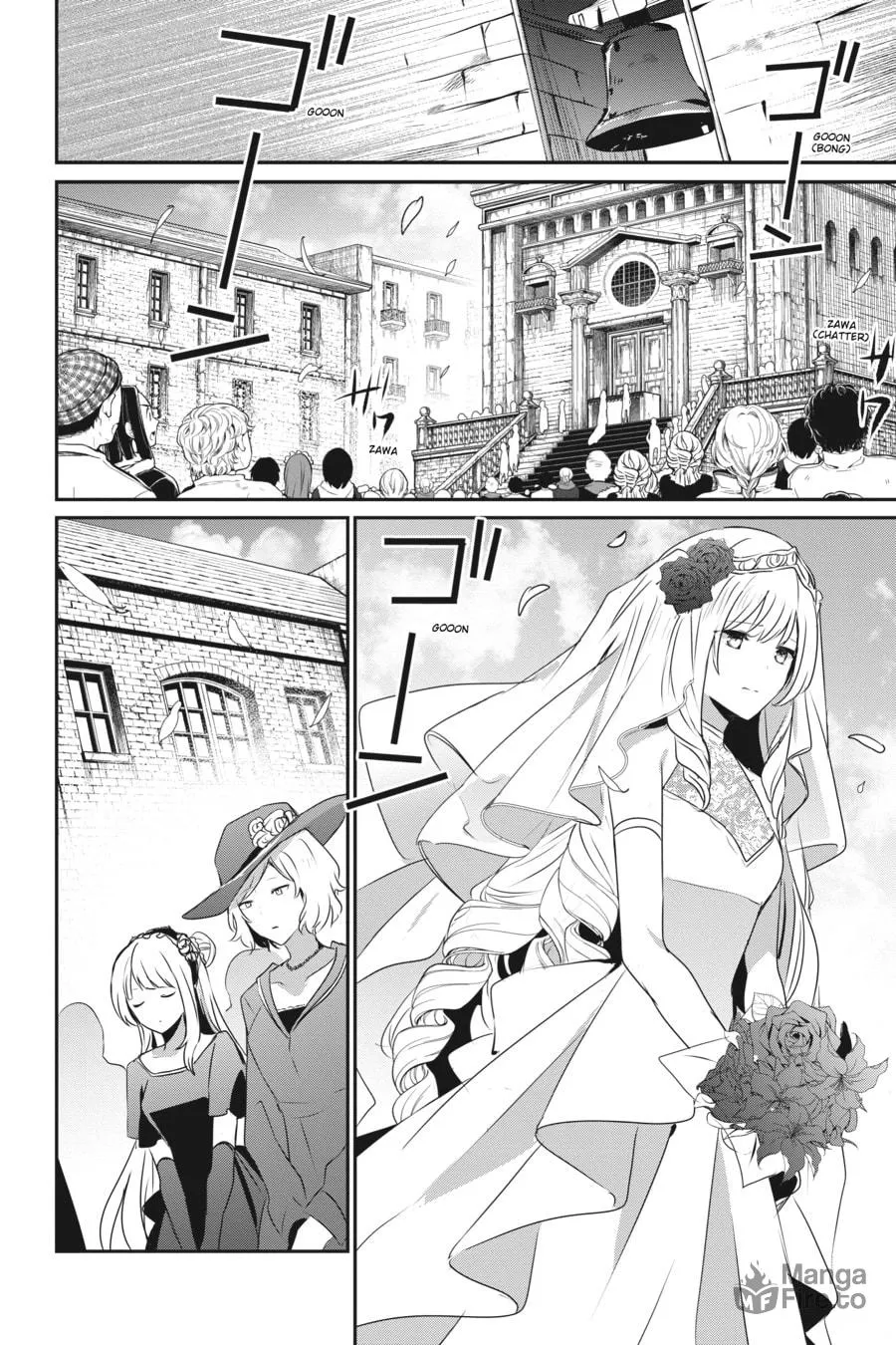 The Eminence in Shadow Chapter 44 page 24 - 