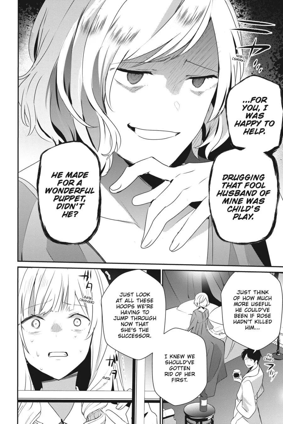 The Eminence in Shadow Chapter 44 page 4 - 