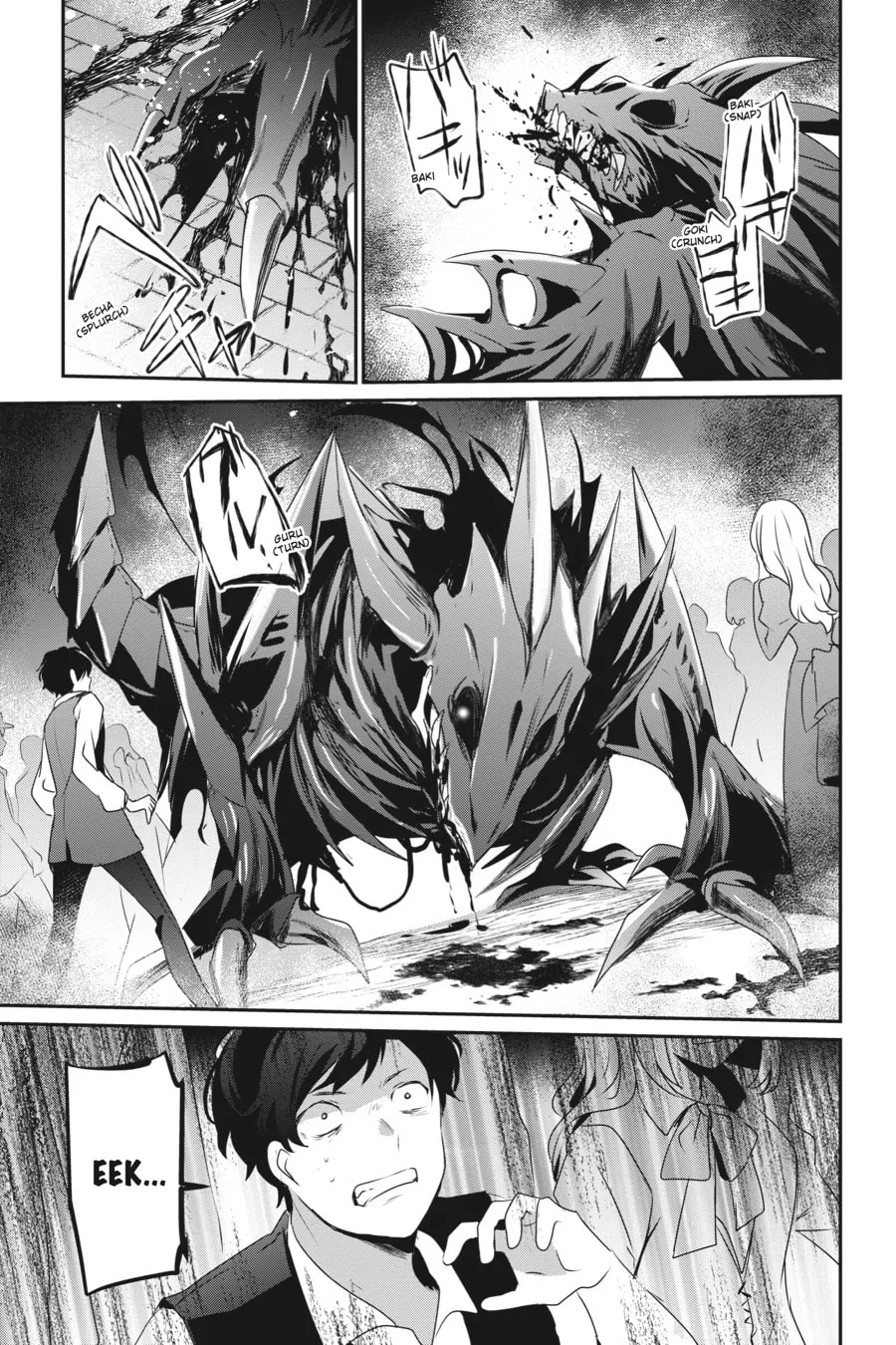The Eminence in Shadow Chapter 45 page 14 - 