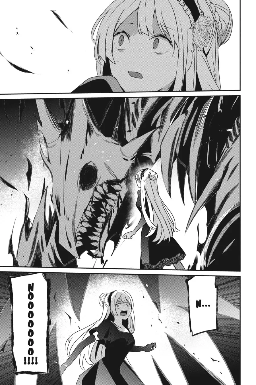 The Eminence in Shadow Chapter 45 page 16 - 