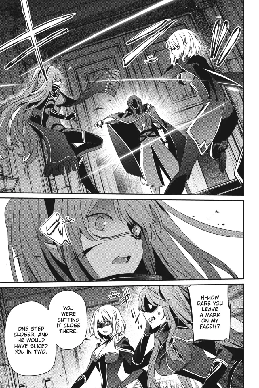 The Eminence in Shadow Chapter 45 page 22 - 