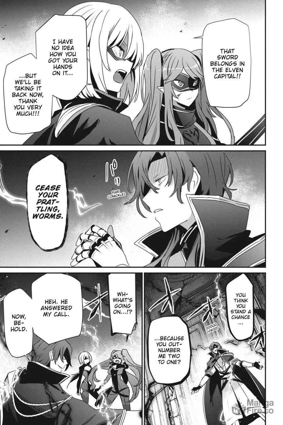 The Eminence in Shadow Chapter 45 page 24 - 