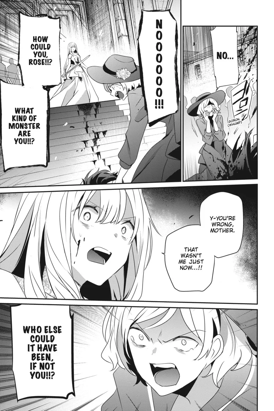 The Eminence in Shadow Chapter 45 page 7 - 