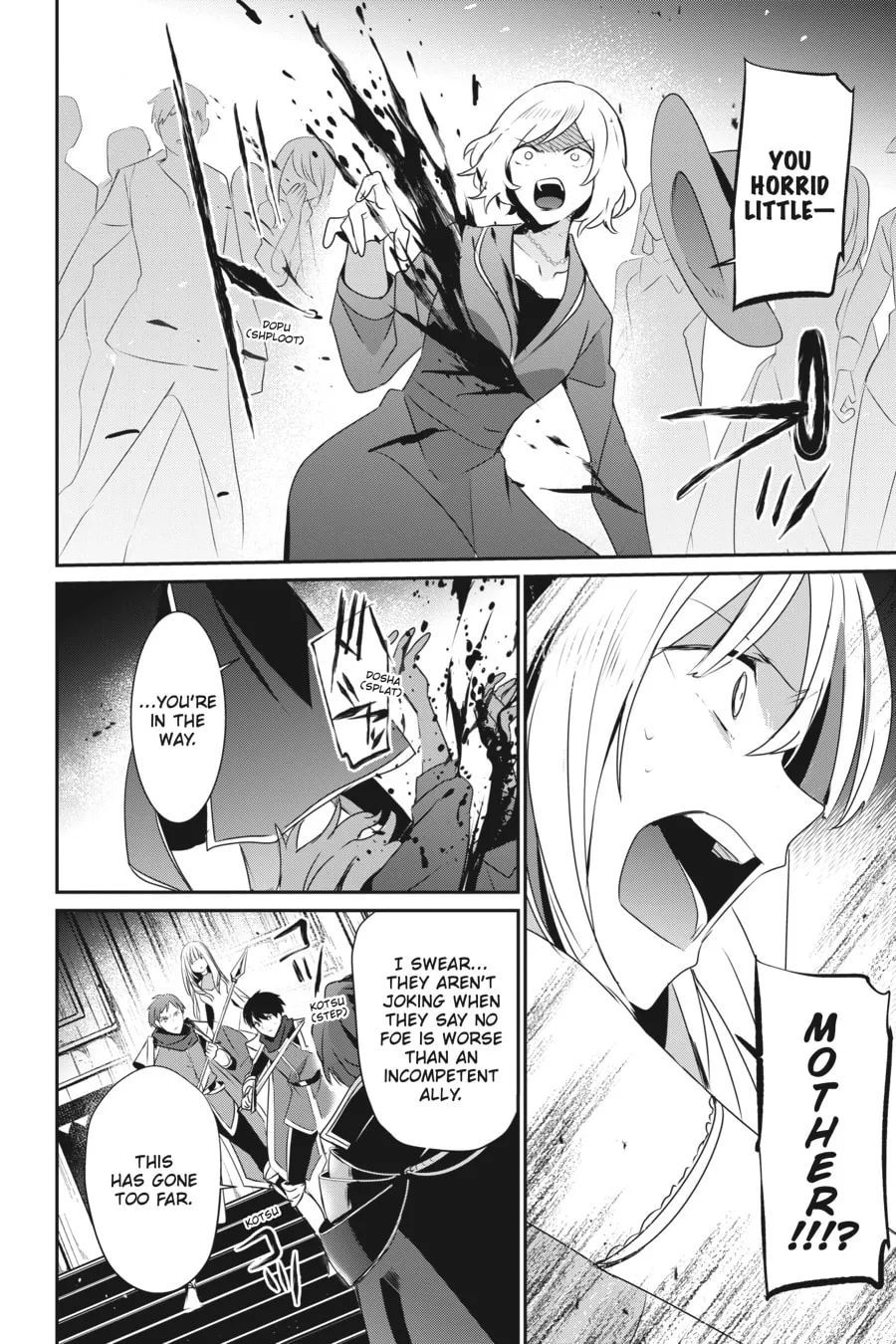 The Eminence in Shadow Chapter 45 page 8 - 
