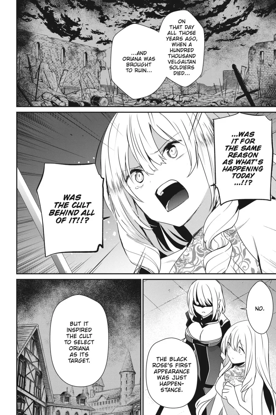 The Eminence in Shadow Chapter 46 page 14 - 