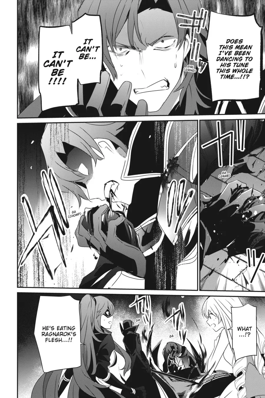 The Eminence in Shadow Chapter 46 page 22 - 