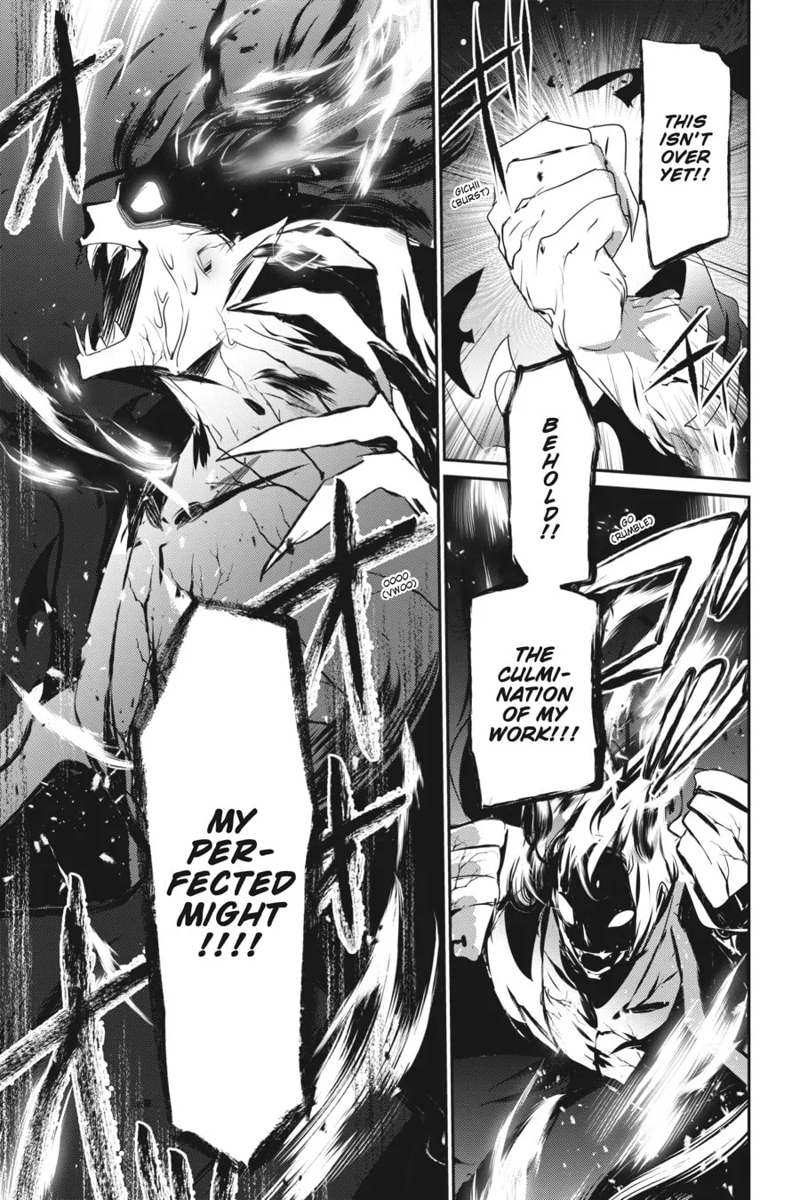 The Eminence in Shadow Chapter 46 page 23 - 