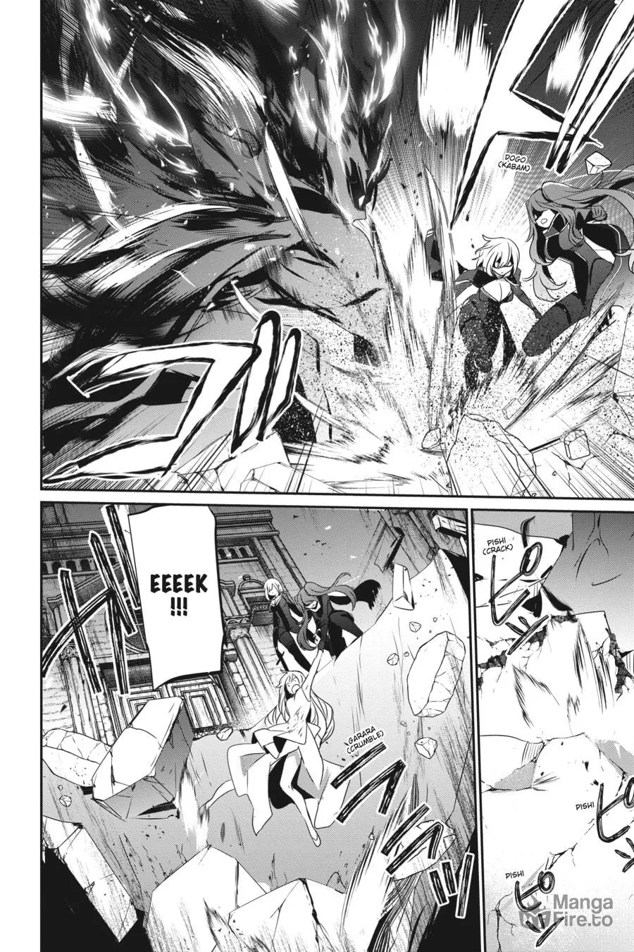 The Eminence in Shadow Chapter 46 page 24 - 