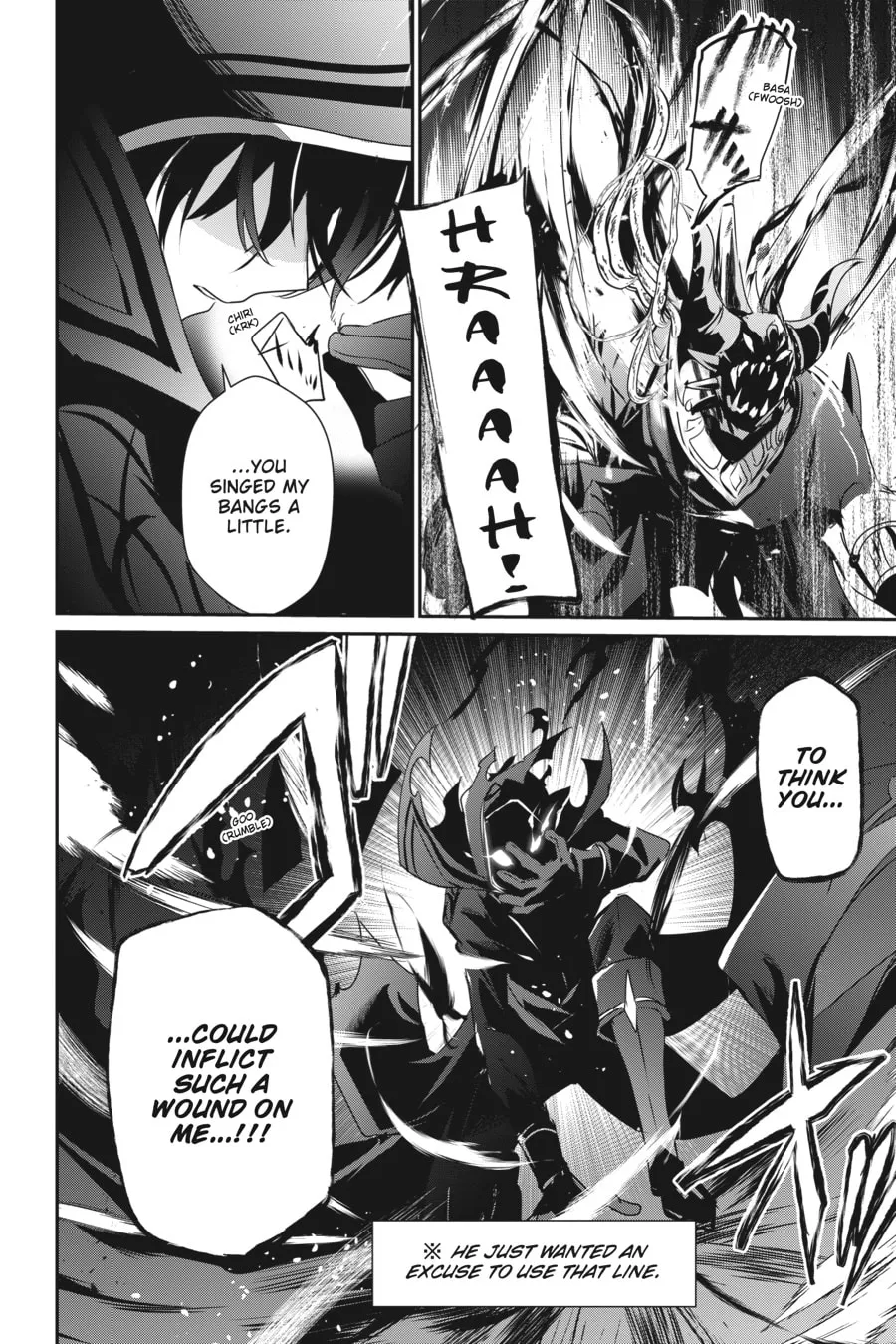 The Eminence in Shadow Chapter 46 page 4 - 