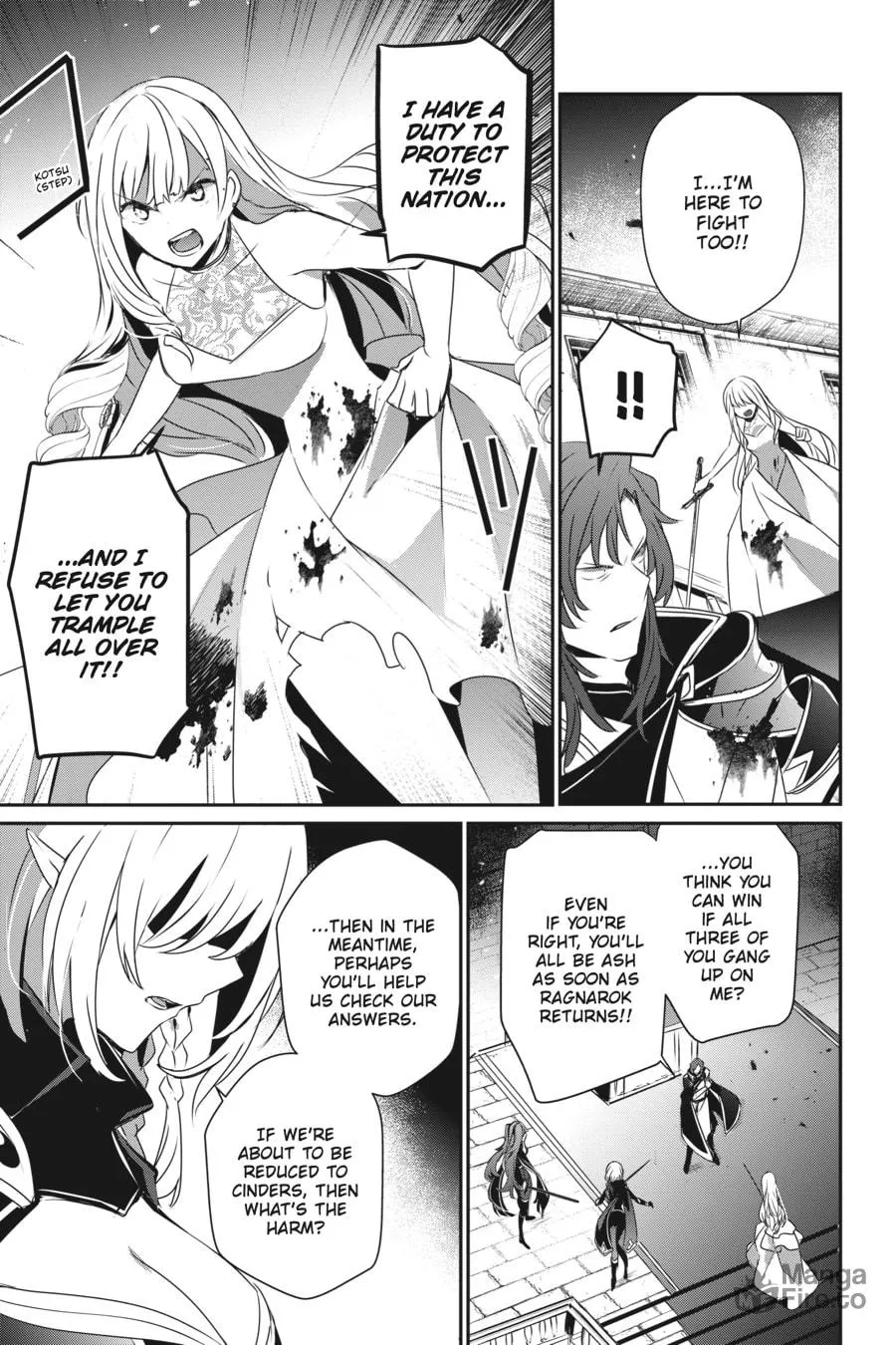The Eminence in Shadow Chapter 46 page 9 - 