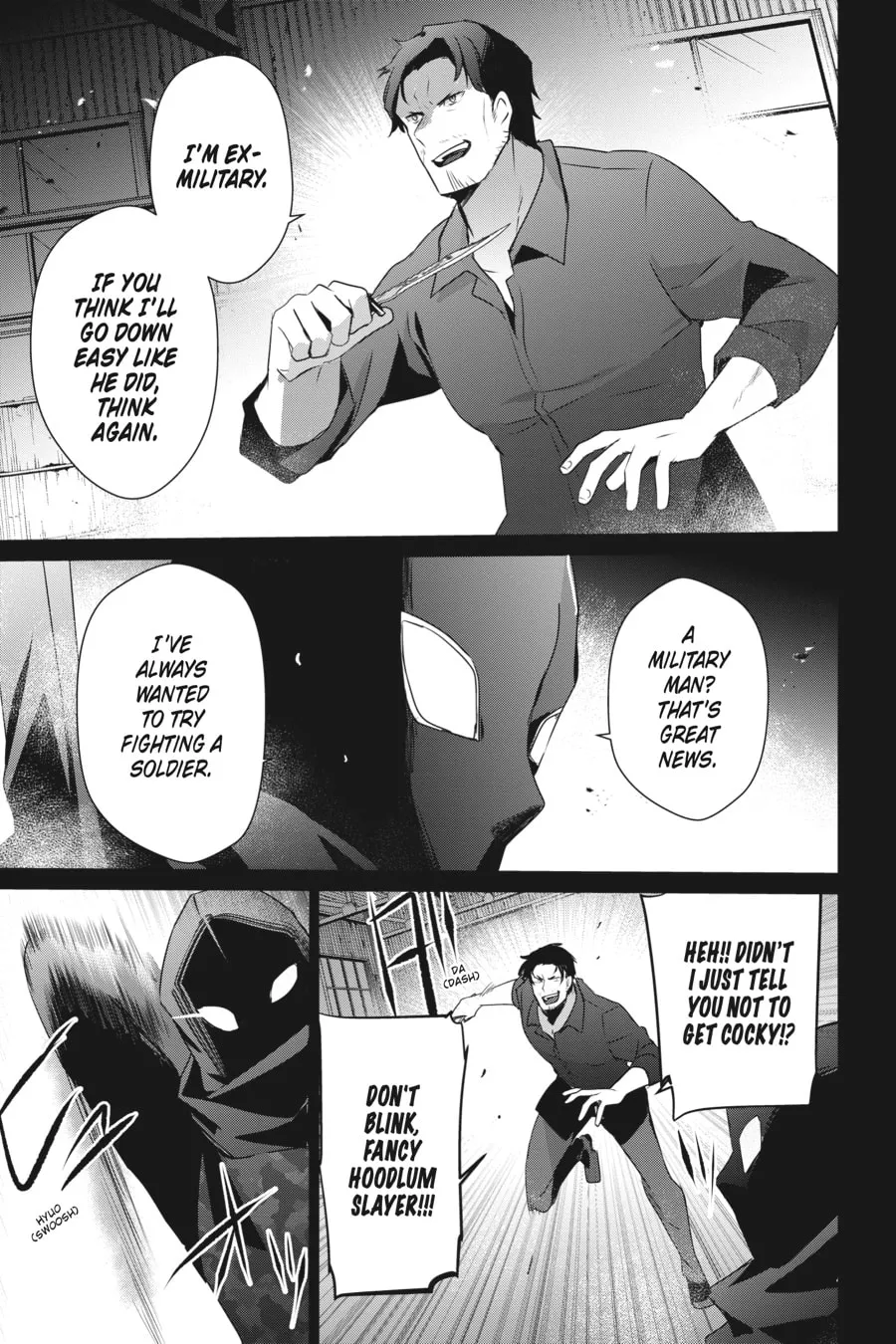 The Eminence in Shadow Chapter 47 page 13 - 
