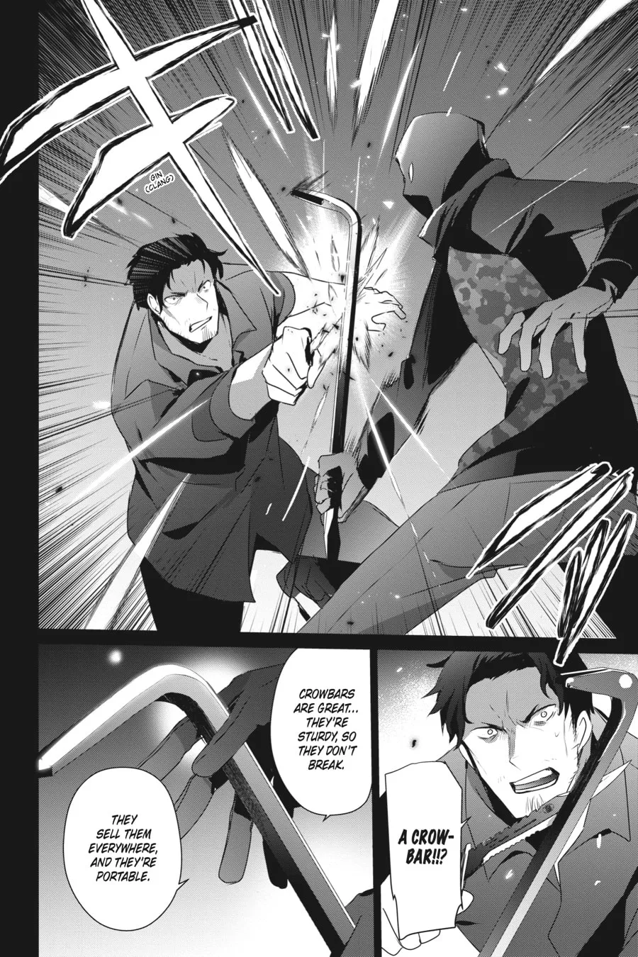 The Eminence in Shadow Chapter 47 page 14 - 