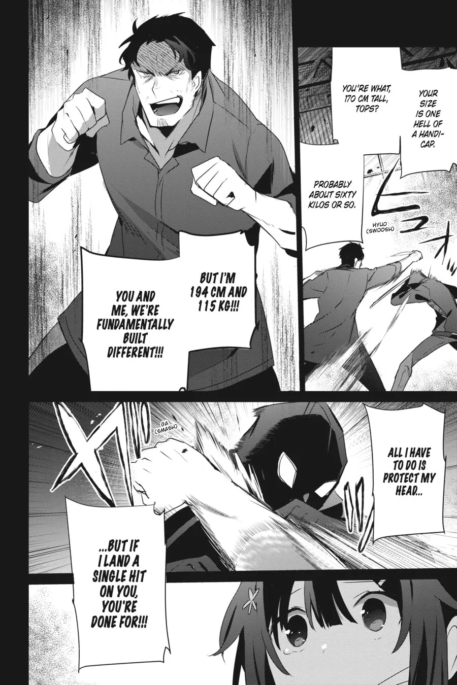 The Eminence in Shadow Chapter 47 page 16 - 