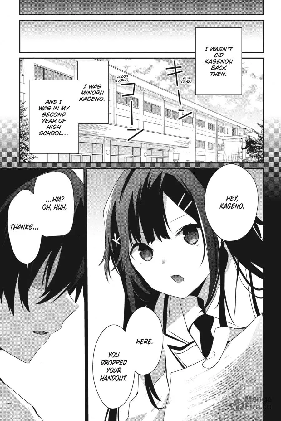 The Eminence in Shadow Chapter 47 page 3 - 