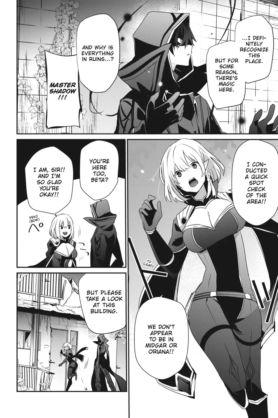 The Eminence in Shadow Chapter 47 page 29 - 