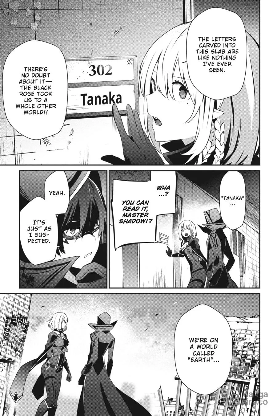 The Eminence in Shadow Chapter 47 page 30 - 