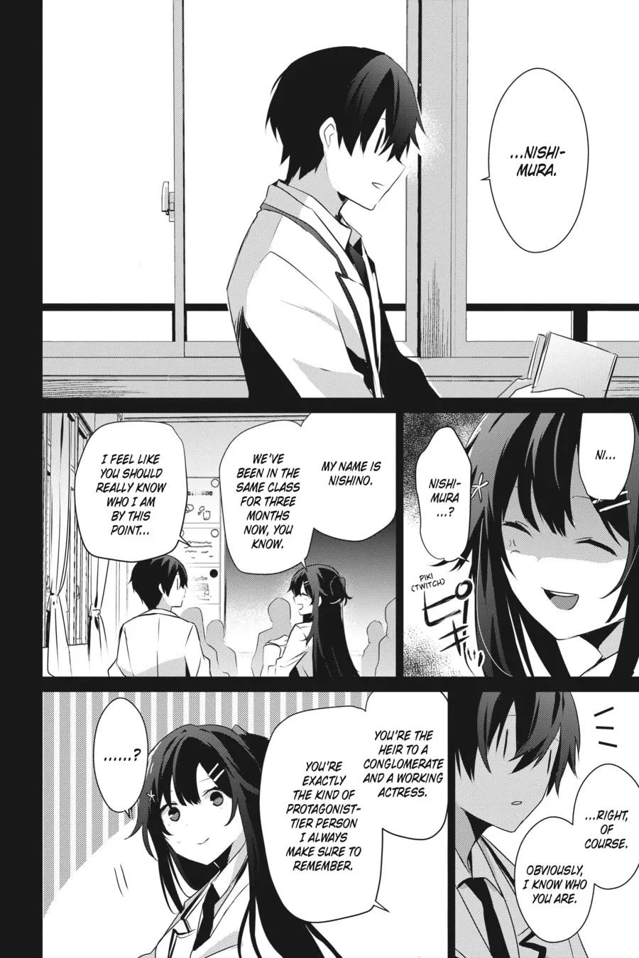 The Eminence in Shadow Chapter 47 page 4 - 