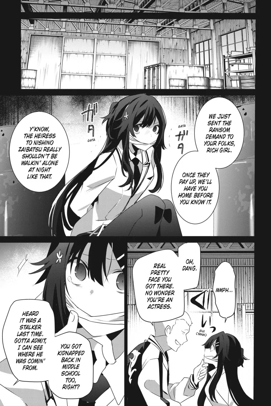 The Eminence in Shadow Chapter 47 page 7 - 