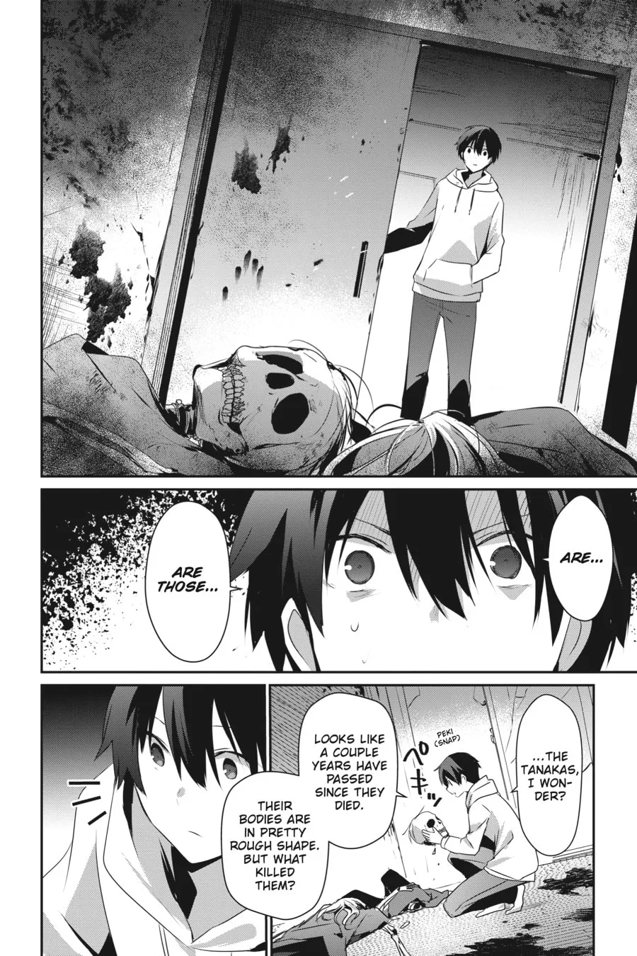 The Eminence in Shadow Chapter 48 page 2 - 