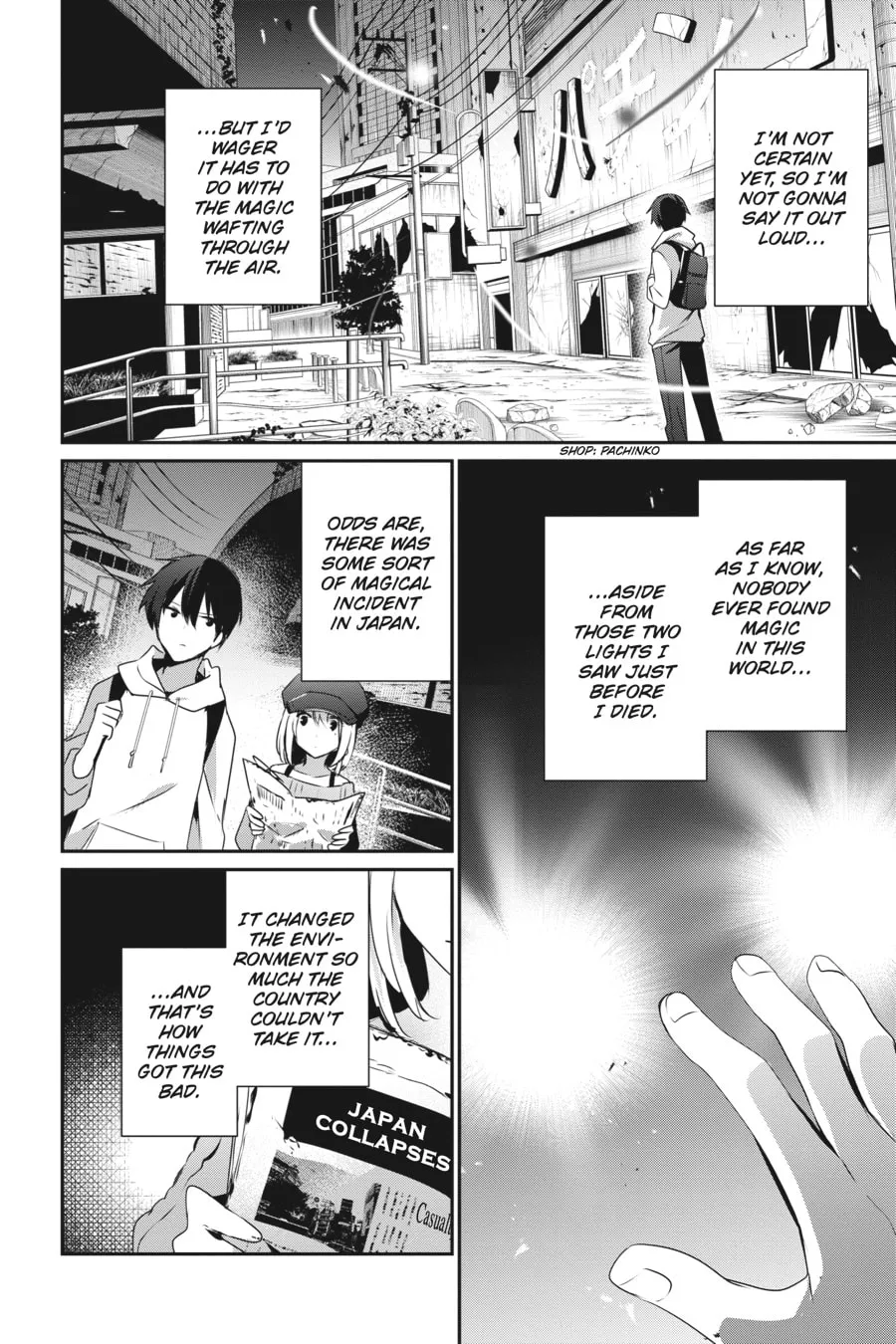 The Eminence in Shadow Chapter 48 page 14 - 