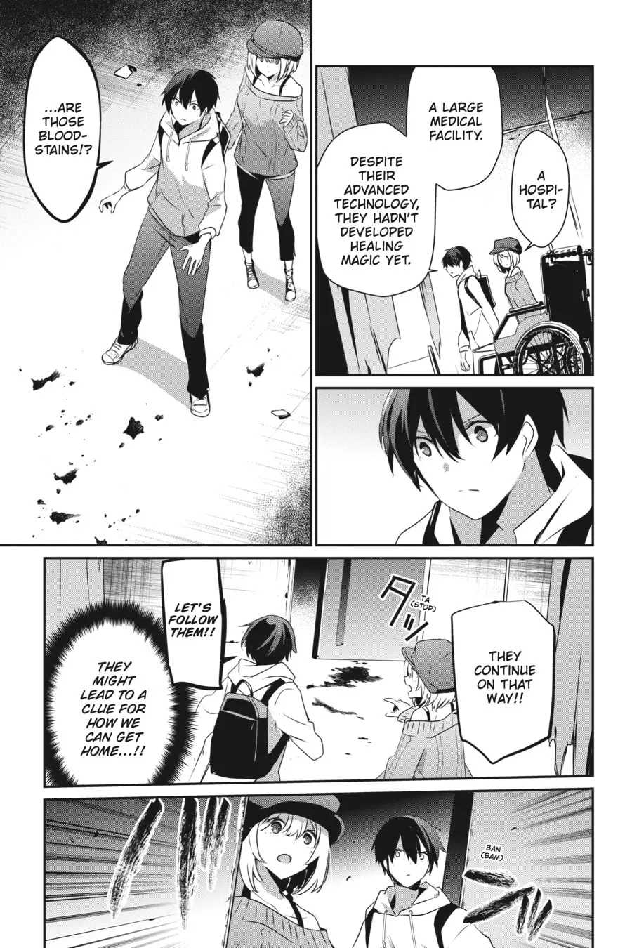 The Eminence in Shadow Chapter 48 page 17 - 