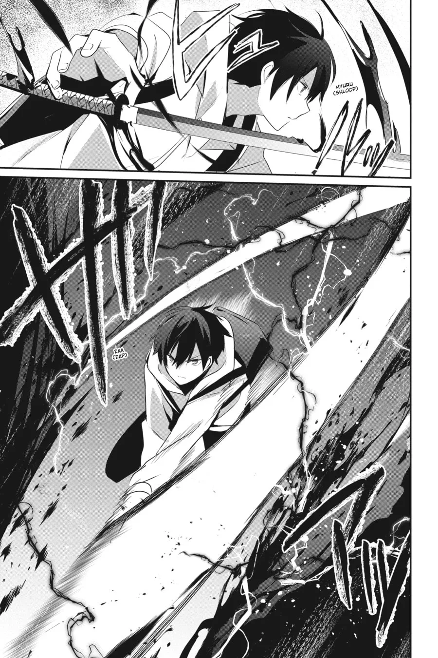 The Eminence in Shadow Chapter 48 page 23 - 