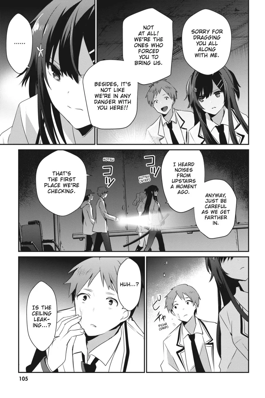 The Eminence in Shadow Chapter 48 page 31 - 