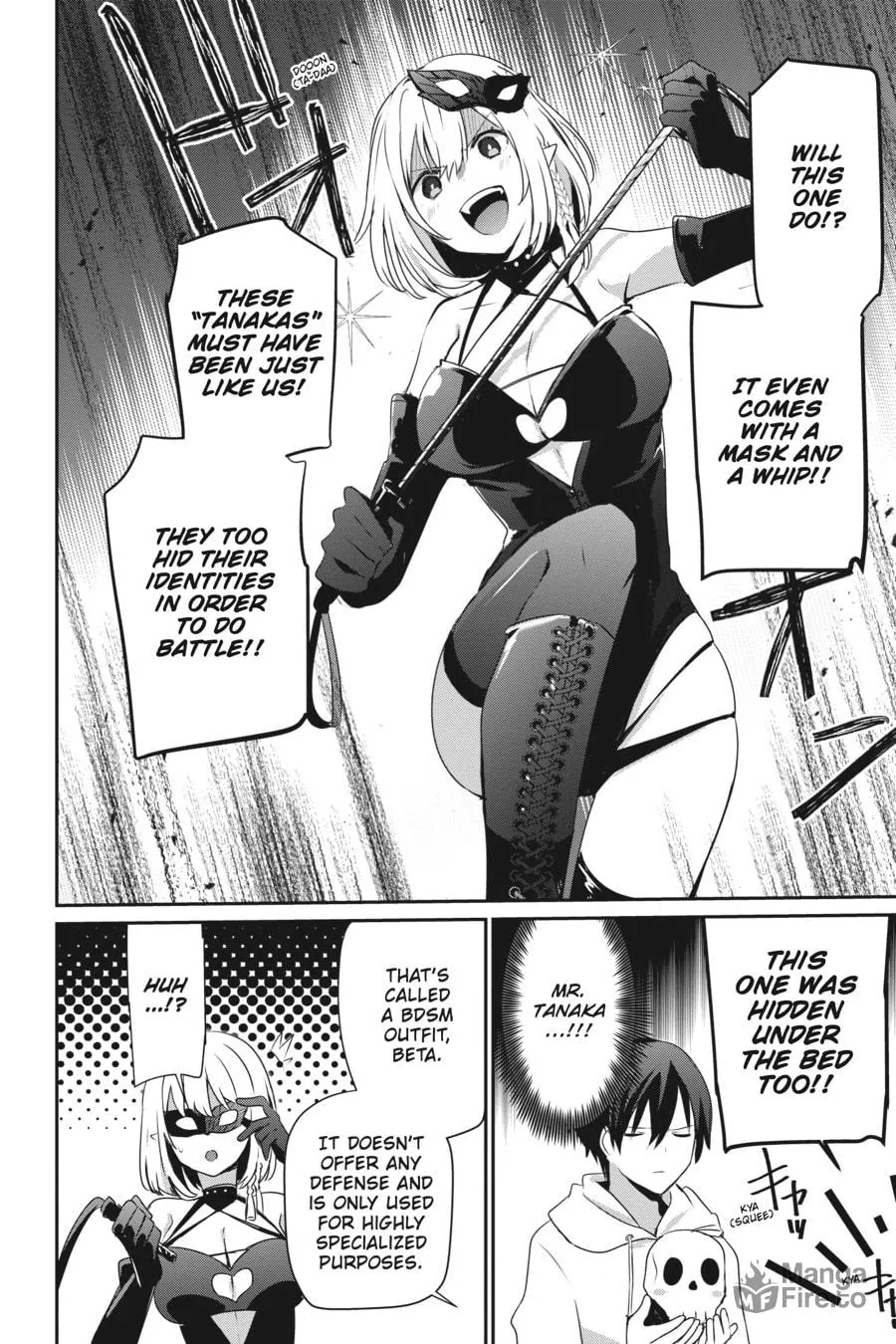 The Eminence in Shadow Chapter 48 page 6 - 
