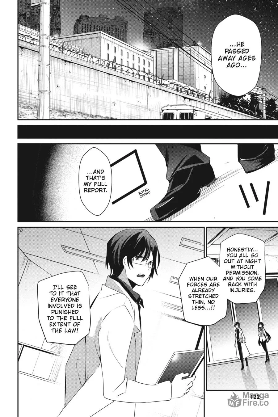 The Eminence in Shadow Chapter 49 page 12 - 
