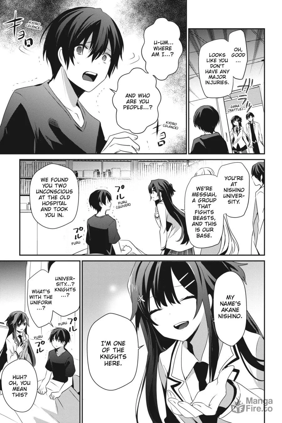 The Eminence in Shadow Chapter 49 page 15 - 