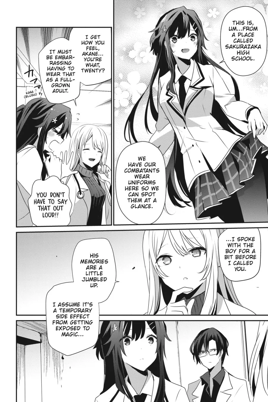 The Eminence in Shadow Chapter 49 page 16 - 
