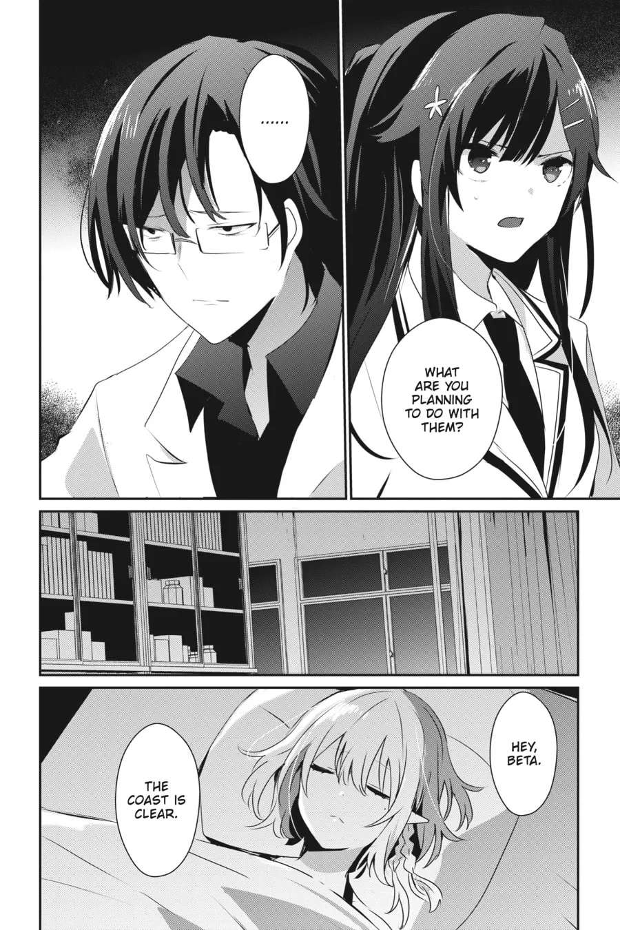 The Eminence in Shadow Chapter 49 page 22 - 