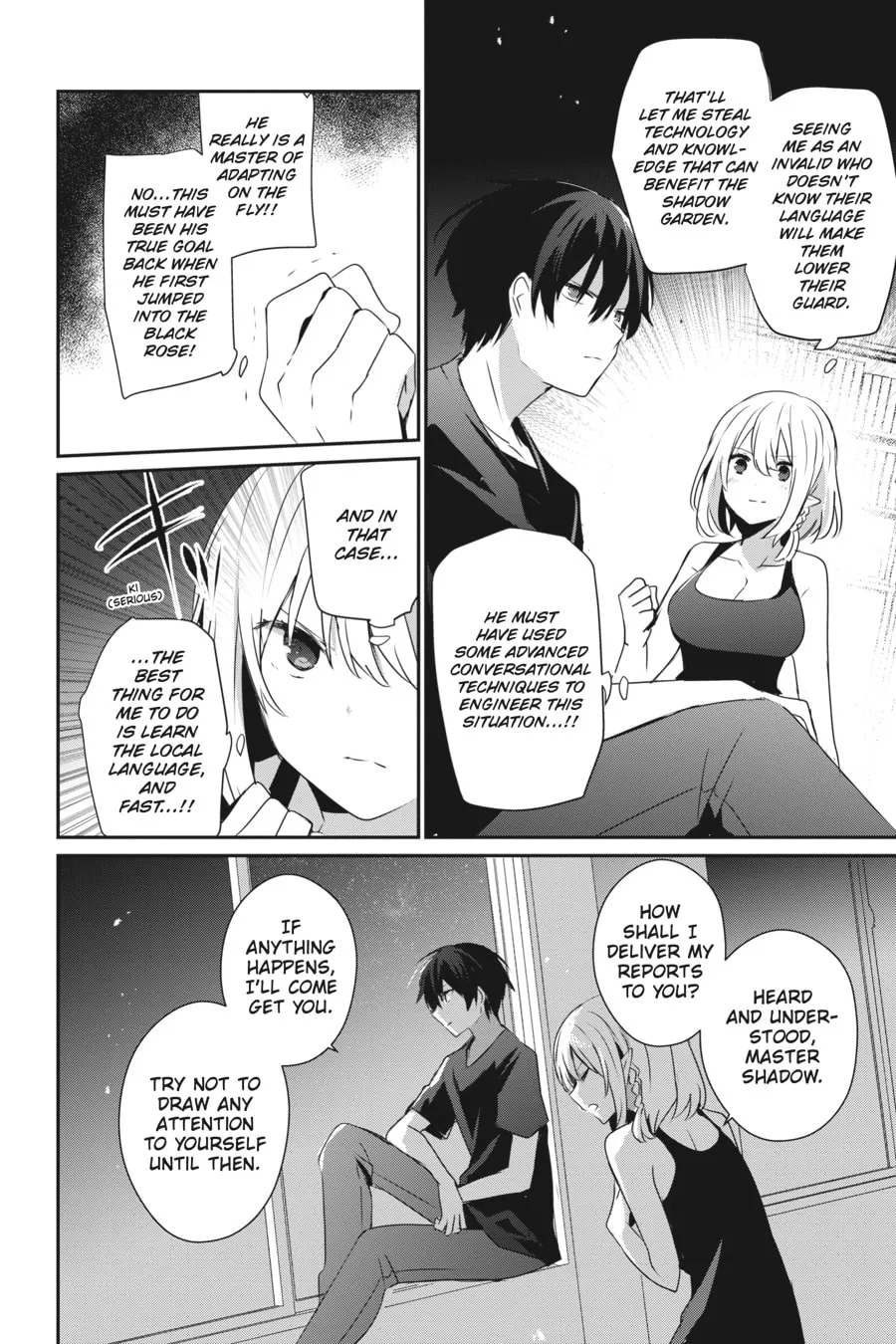 The Eminence in Shadow Chapter 49 page 26 - 