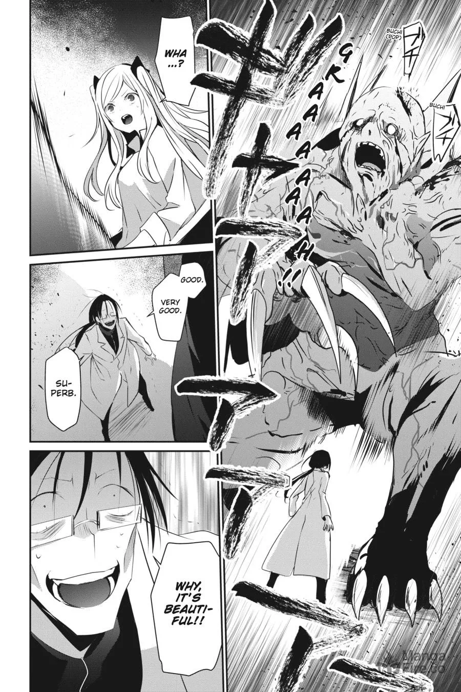 The Eminence in Shadow Chapter 5 page 12 - 