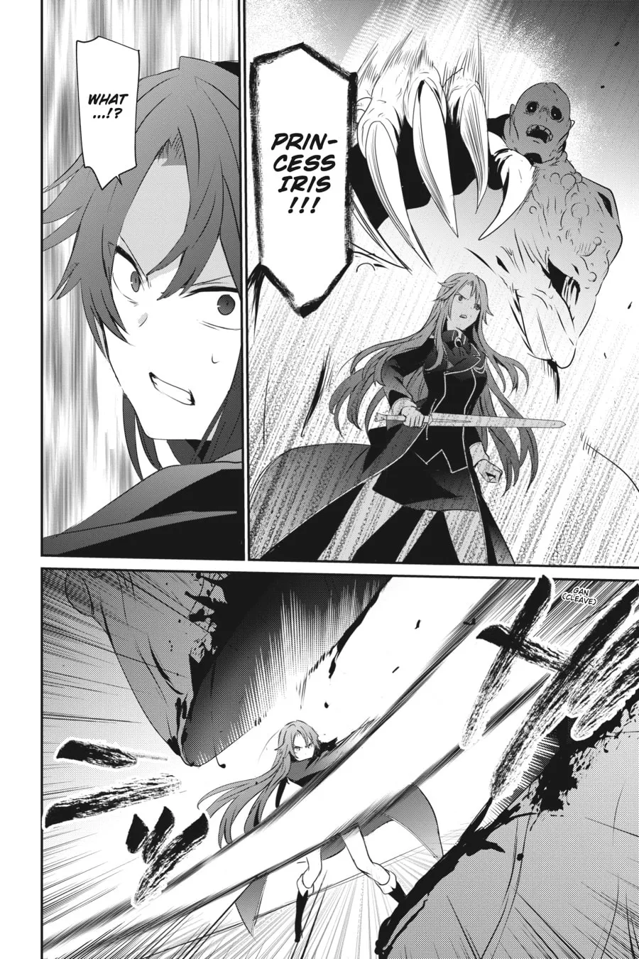 The Eminence in Shadow Chapter 5 page 22 - 