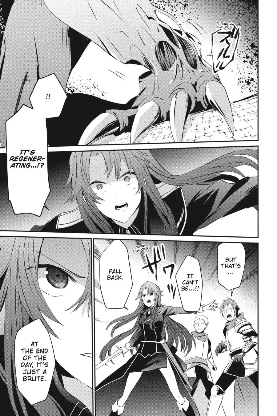 The Eminence in Shadow Chapter 5 page 23 - 