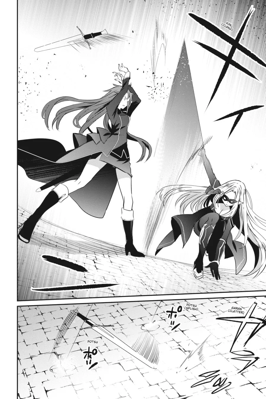 The Eminence in Shadow Chapter 5 page 26 - 