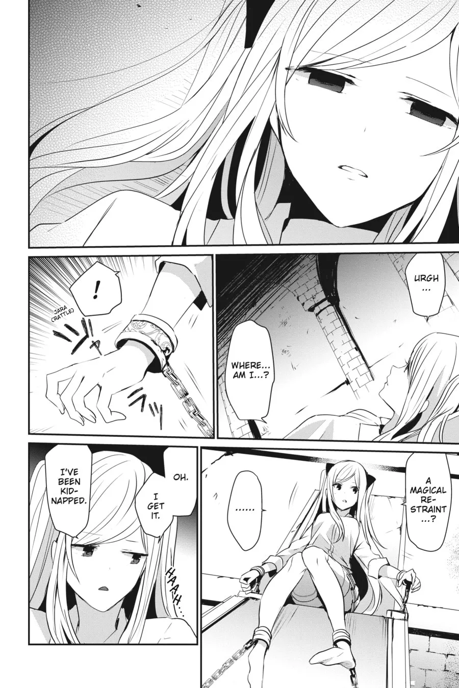 The Eminence in Shadow Chapter 5 page 4 - 
