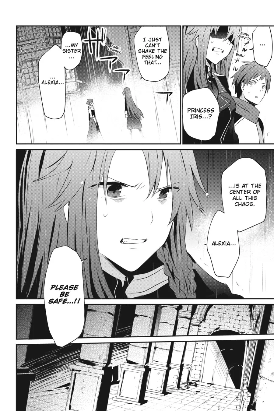 The Eminence in Shadow Chapter 5 page 32 - 