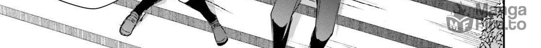 The Eminence in Shadow Chapter 50 page 18 - 