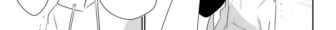 The Eminence in Shadow Chapter 50 page 26 - 