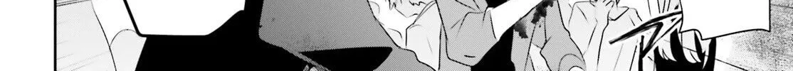 The Eminence in Shadow Chapter 50 page 32 - 
