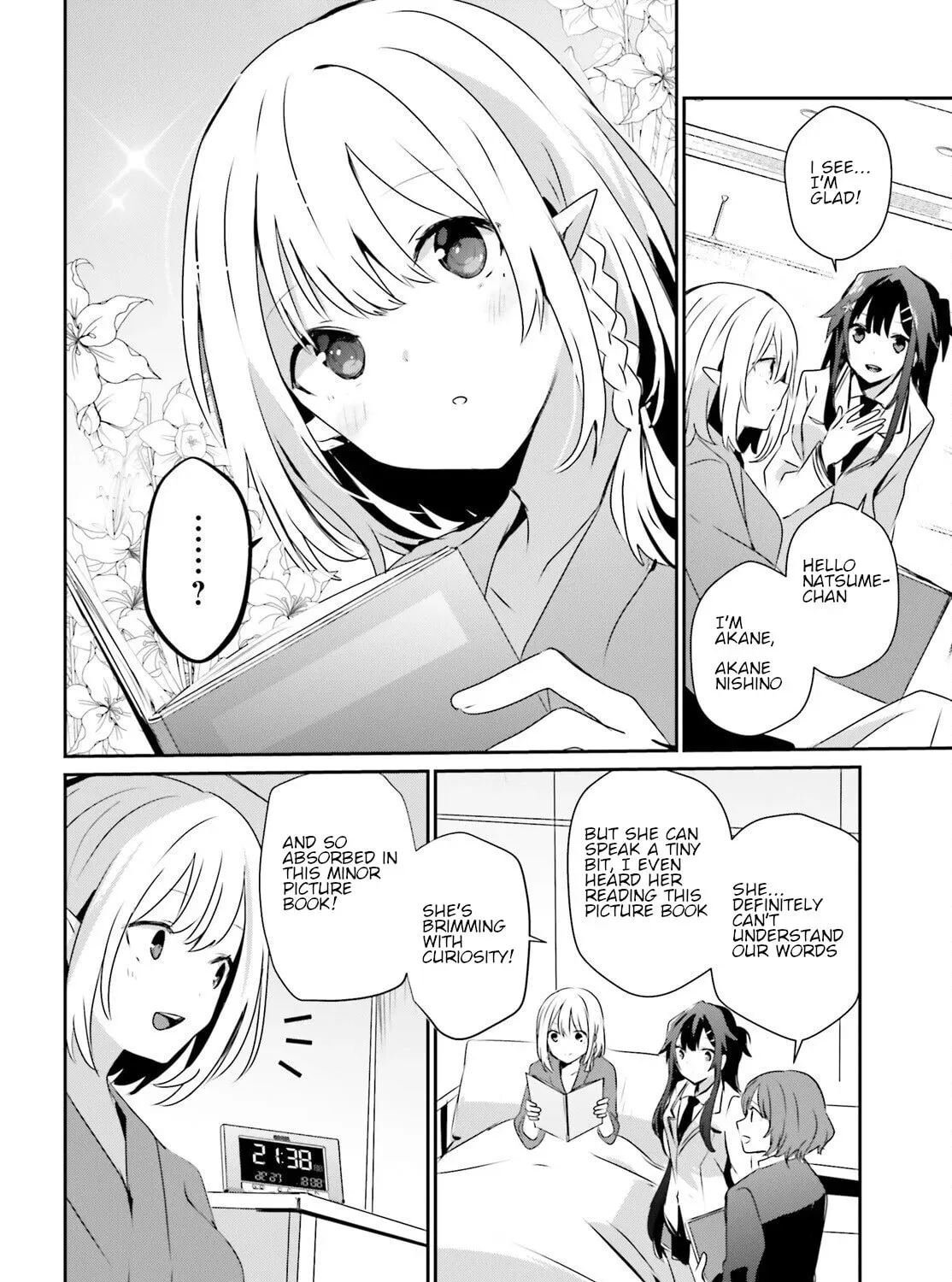 The Eminence in Shadow Chapter 50 page 51 - 